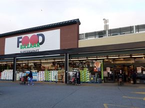 60-39 251st Street 2nd Fl, Little Neck NY 11362