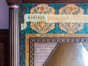 395 Commonwealth Avenue, Boston MA 02215