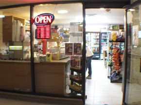 1950 S Ocean Dr 6G, Hallandale Beach FL 33009