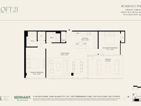 11-50 45th Road PHD, Queens NY 11358