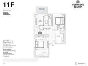 138-18 Northern Boulevard 11F, Queens NY 11354