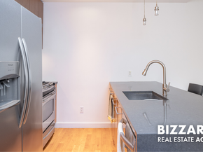330 East 109th Street 2A, New York NY 10029