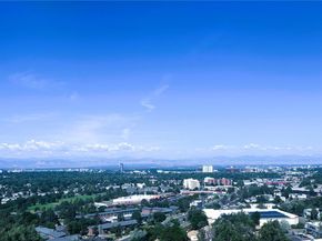 7865 E Mississippi Avenue 1601, Denver CO 80247