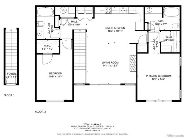 7160 S Wenatchee Way B, Aurora CO 80016