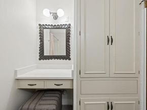 2401 Vassal DR, Austin TX 78748