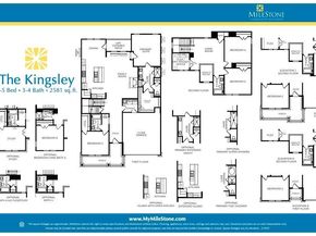 12009 Cearley DR, Austin TX 78758