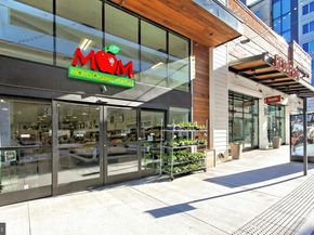 7602 Savannah Street 204, Falls Church VA 22043