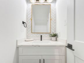 1922 Hoskins Drive, Houston TX 77080