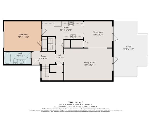7445 Brompton Street 7445, Houston TX 77025