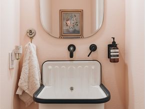 9613 Marlive Lane A, Houston TX 77025