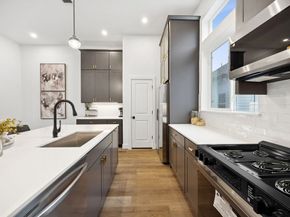 2125D Hoskins Drive, Houston TX 77080