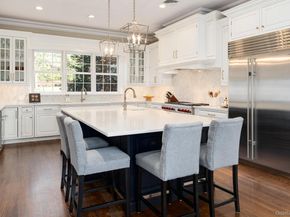 2 Alyssa Lane, Purchase NY 10577