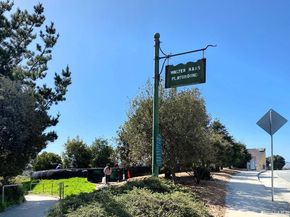 5330 Diamond Heights Boulevard J301, San Francisco CA 94131