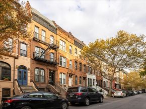 255 West 136th Street, New York NY 10030