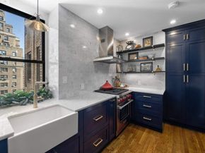 255 West End Avenue 12B, New York NY 10023