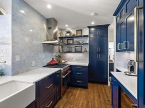255 West End Avenue 12B, New York NY 10023