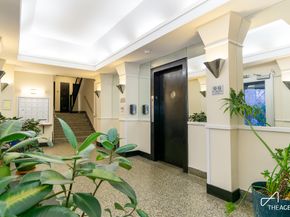 153 Bennett Avenue 3G, New York NY 10040