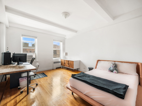 250 Cabrini Boulevard 7B, New York NY 10033