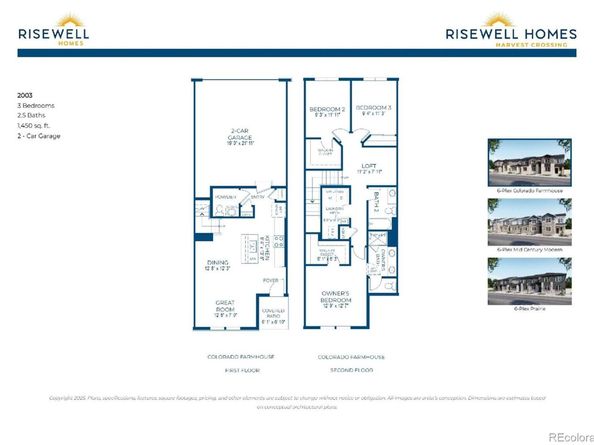 2044 S Jackson Gap Street, Aurora CO 80018