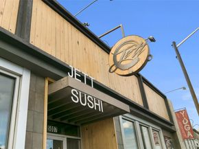 1535 Hudson Street 1, Denver CO 80220