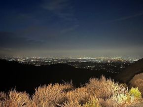 00 Almaden, San Jose CA 95120