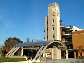 538 S Mathilda Avenue 301, Sunnyvale CA 94086