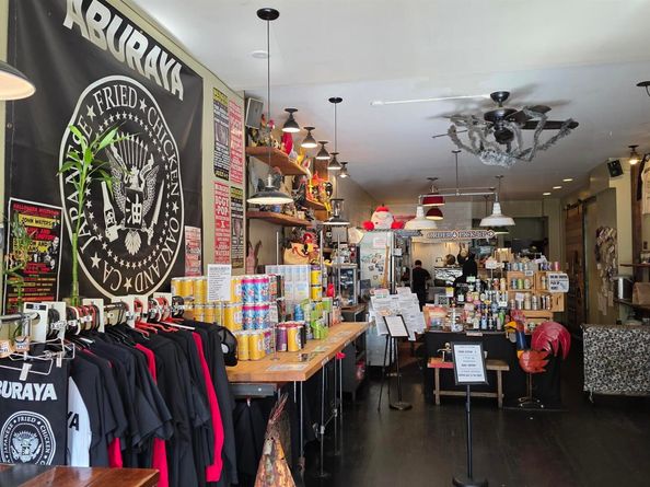 1 Lakeside Dr 1006, Oakland CA 94612