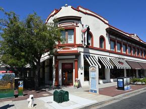 2343 Almond Ave, Concord CA 94520