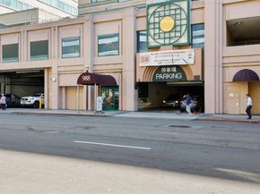 988 Franklin 609, Oakland CA 94607