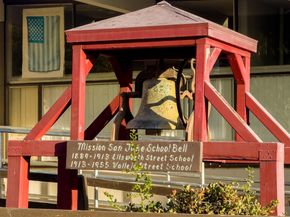 341 Dana Street, Fremont CA 94539