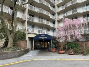1055 River Rd 501, Edgewater NJ 07020