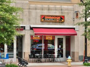 1021 N Garfield Street 611, Arlington VA 22201
