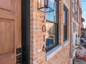 2016 Morris Street, Philadelphia PA 19145