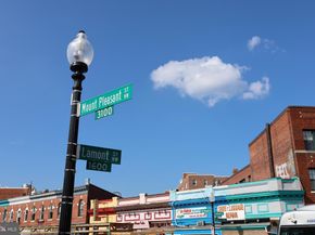 3602 16TH Street NW 4, Washington DC 20010