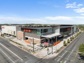 2215 Post RD 1034, Austin TX 78704