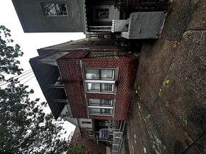 1836 Matthews Avenue, Bronx NY 10461