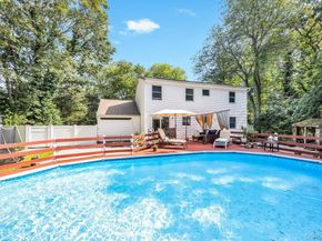 46 -4 Oak Street A, Centereach NY 11720