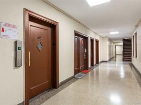 13605 Sanford Avenue 4Q, Flushing NY 11355