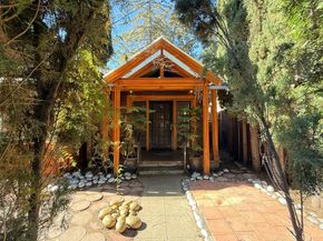 677 Elm Street, San Jose CA 95126