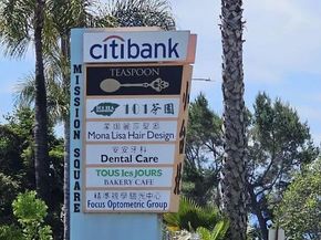 125 Mohave Common, Fremont CA 94539