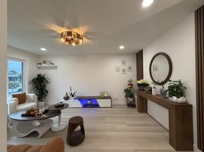 2786 Plumas Drive, San Jose CA 95121