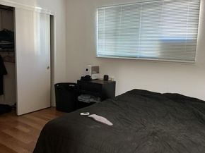 1295 Flora Avenue, San Jose CA 95117