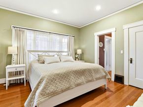 87 S 17th Street, San Jose CA 95112