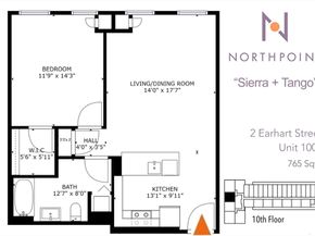 2 Earhart Street 1001, Cambridge MA 02141