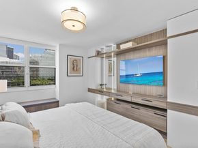 770 Claughton Island Dr 701, Miami FL 33131