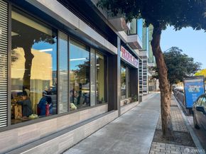 555 Fulton Street 505, San Francisco CA 94102