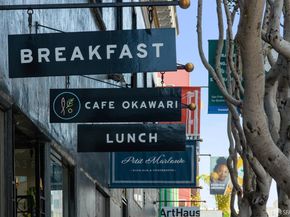 338 Spear Street 31E, San Francisco CA 94105