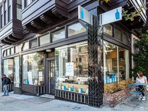 25 Galilee Lane 5, San Francisco CA 94115