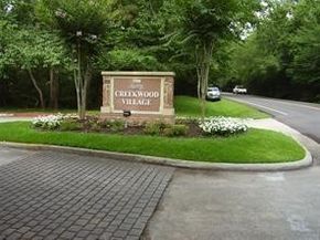 3500 Tangle Brush Drive 3, The Woodlands TX 77381
