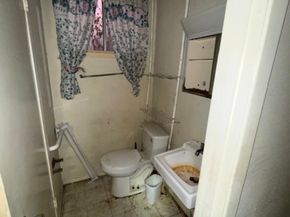 12434 Big Oaks Drive, Houston TX 77050